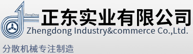 Y|(zh)logo